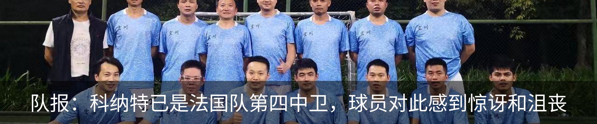 新闻动态
